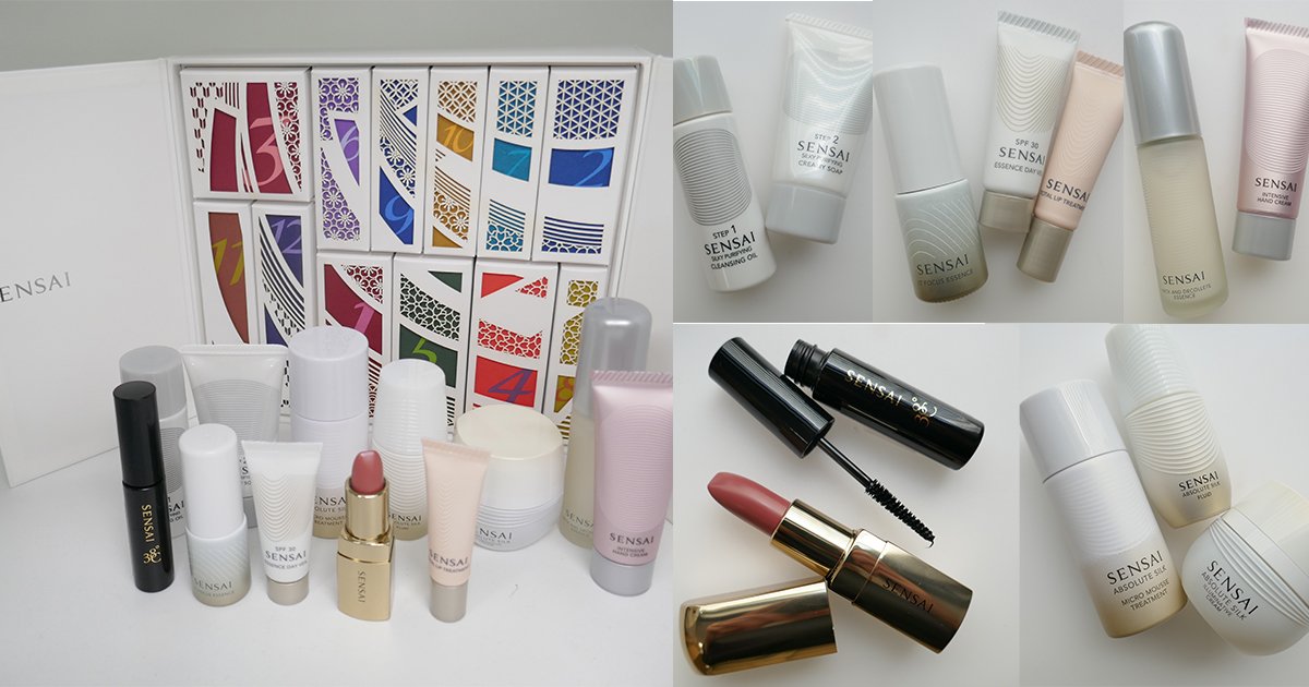 SENSAI（センサイ）×クリスマスコフレ2024】人気のホリデーギフトが