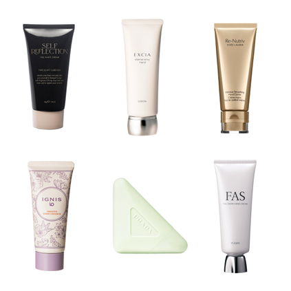 ランコム］アプソリュ ザ ハンドクリーム 発売日［2024/11/01］ | 美的.com