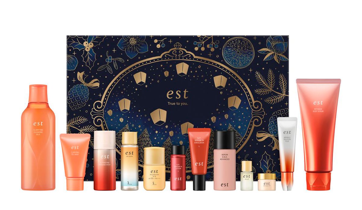 エスト×クリスマスコフレ2024】昨年話題になった豪華セットが再び