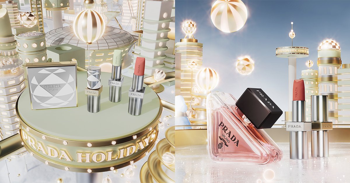 プラダ ビューティ×クリスマスコフレ2024】アイシャドウパレットの限定