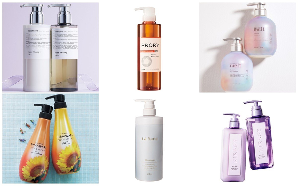 2025最新】くせ毛・うねりにおすすめのシャンプーを上半期ベスコス受賞