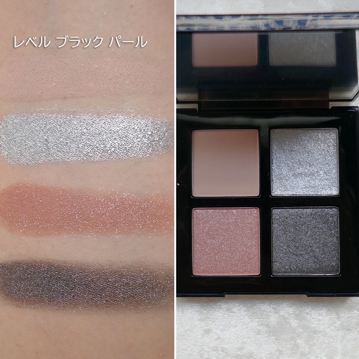 シュウ ウエムラ×クリスマスコフレ2024】発売日＆予約日は？｜2024年は