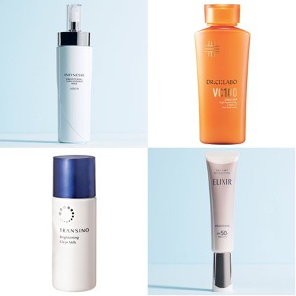 コスメデコルテ］AQ アブソリュート エマルジョン ブライト［医薬部外