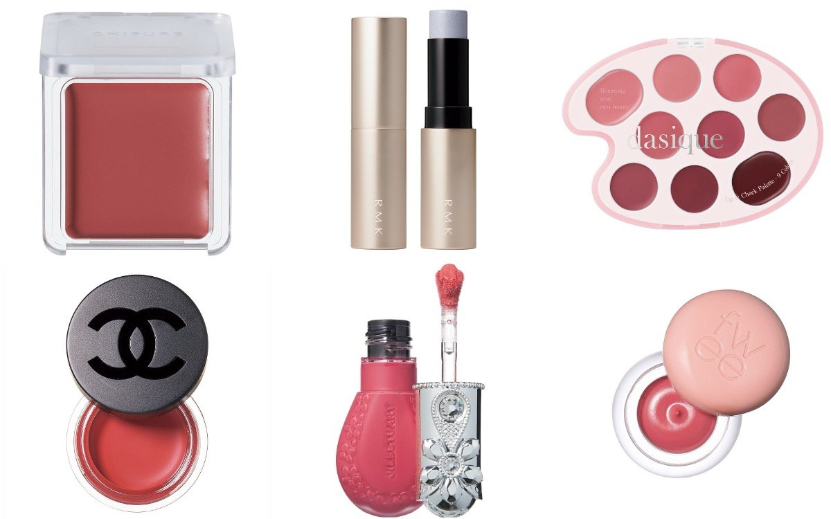 1本でOK！リップチークやアイシャドウ兼用マルチカラー【2025春