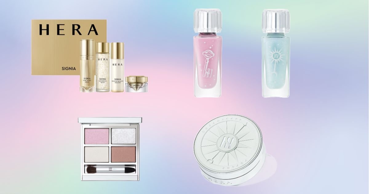 HERA×クリスマスコフレ2024】神秘的な夢の旅路へ誘う“ドリーミーカラー