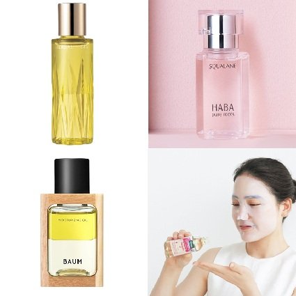 ヘレナ ルビンスタイン］プロディジー CELグロウ オイリクシー 発売日