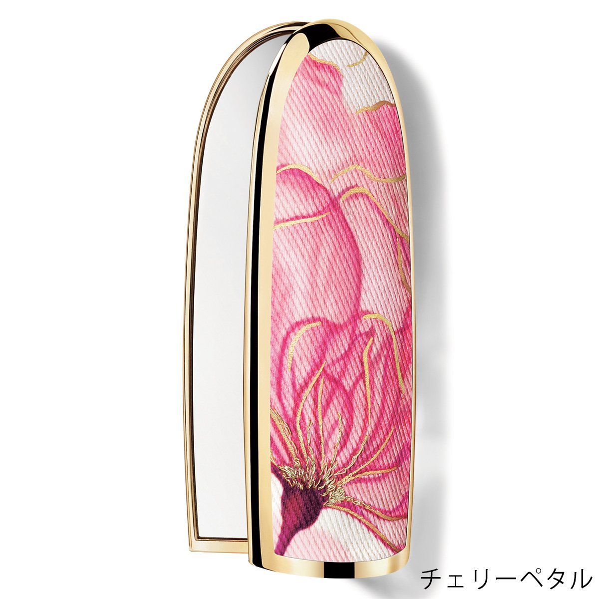 ゲラン］ルージュ ジェ ケース［2025年 1月発売］ | 美的.com