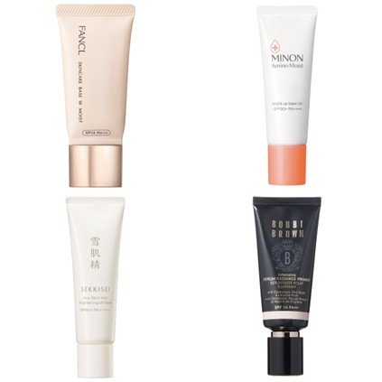 ゲラン］パリュール ゴールド スキン ダブル ヴェール プライマー 発売