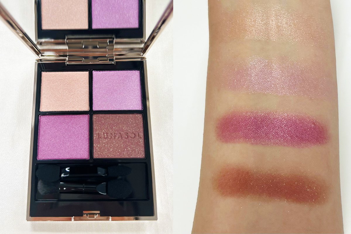 2025最新】カネボウ化粧品 ルナソルのアイシャドウ！ベスコス受賞＆秋