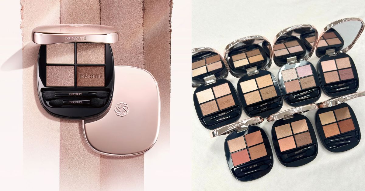 コスメデコルテ「スキンシャドウ デザイニング パレット」全色