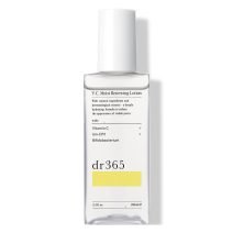 dr365］V.C. ディープリペアクリーム 発売日［2026/01/16］ | 美的.com