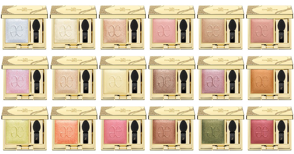 エレガンス全色スウォッチ】新作単色アイシャドウ「プレジール アイズ