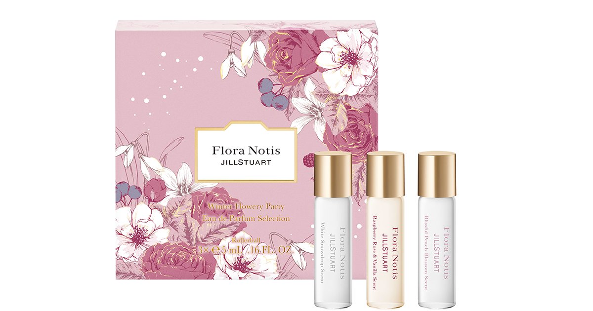 フローラノーティス ジルスチュアート×クリスマスコフレ2025】予約日