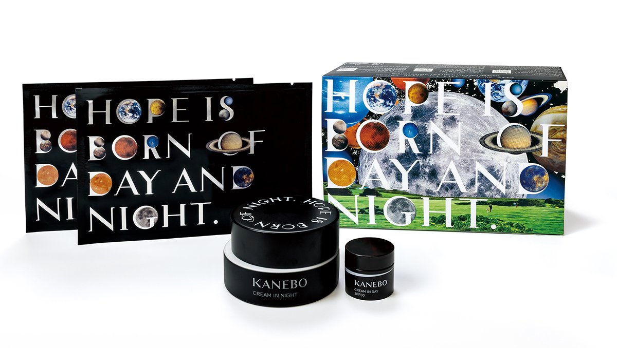 KANEBO×クリスマスコフレ2025】予約日＆発売日は？｜秋の新作クリーム