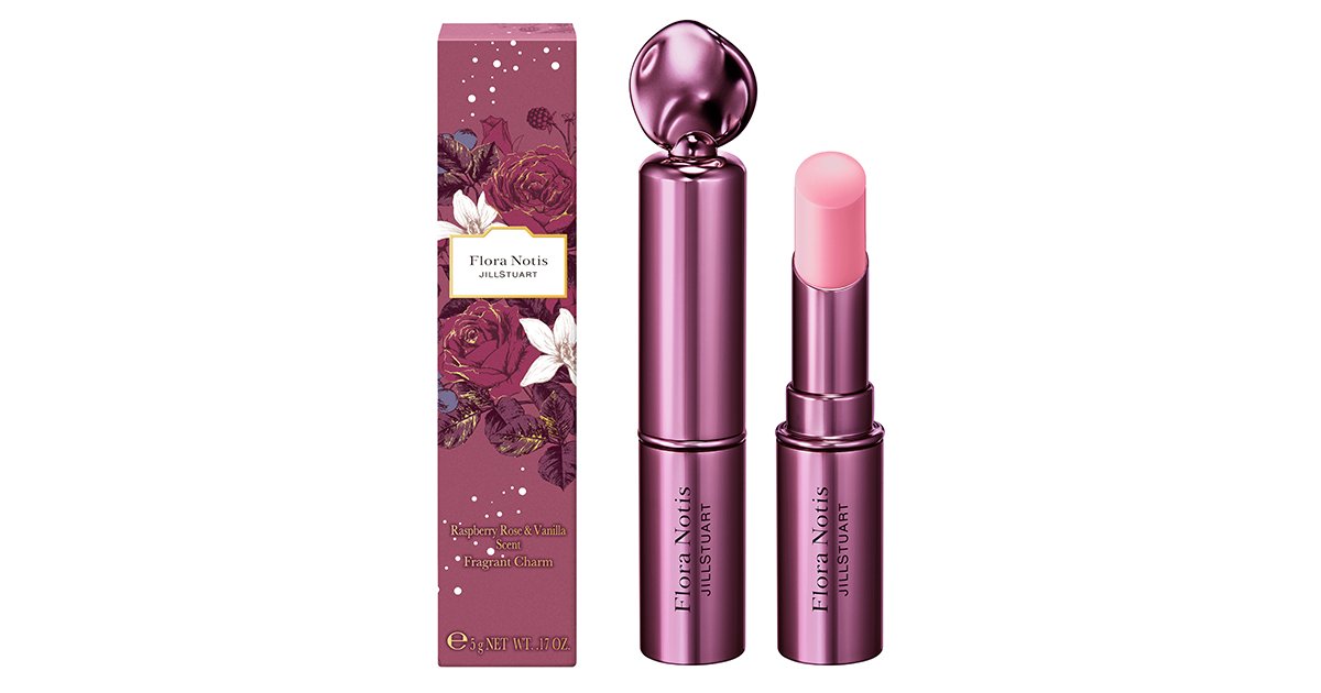 フローラノーティス ジルスチュアート×クリスマスコフレ2025】予約日