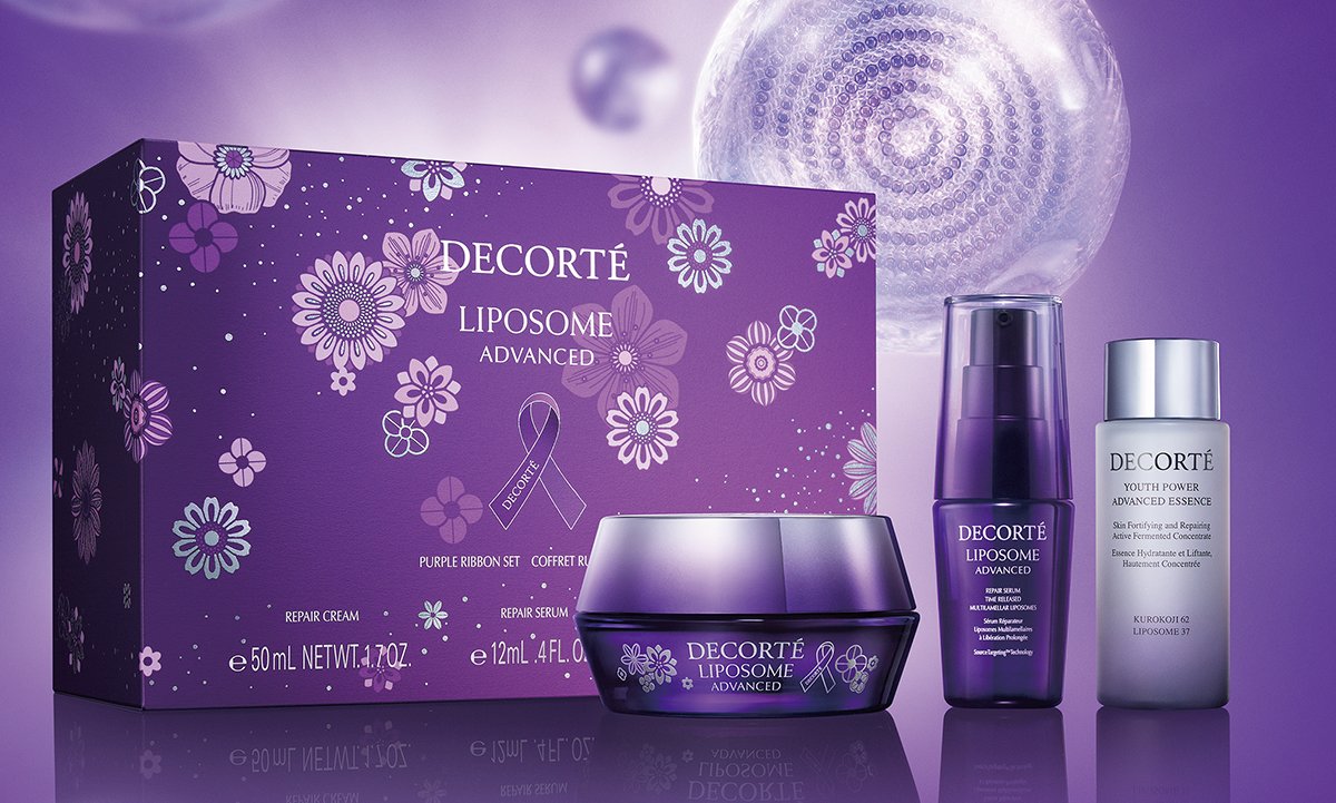 コスメデコルテ×クリスマスコフレ2025】予約＆発売日は？｜ベージュ