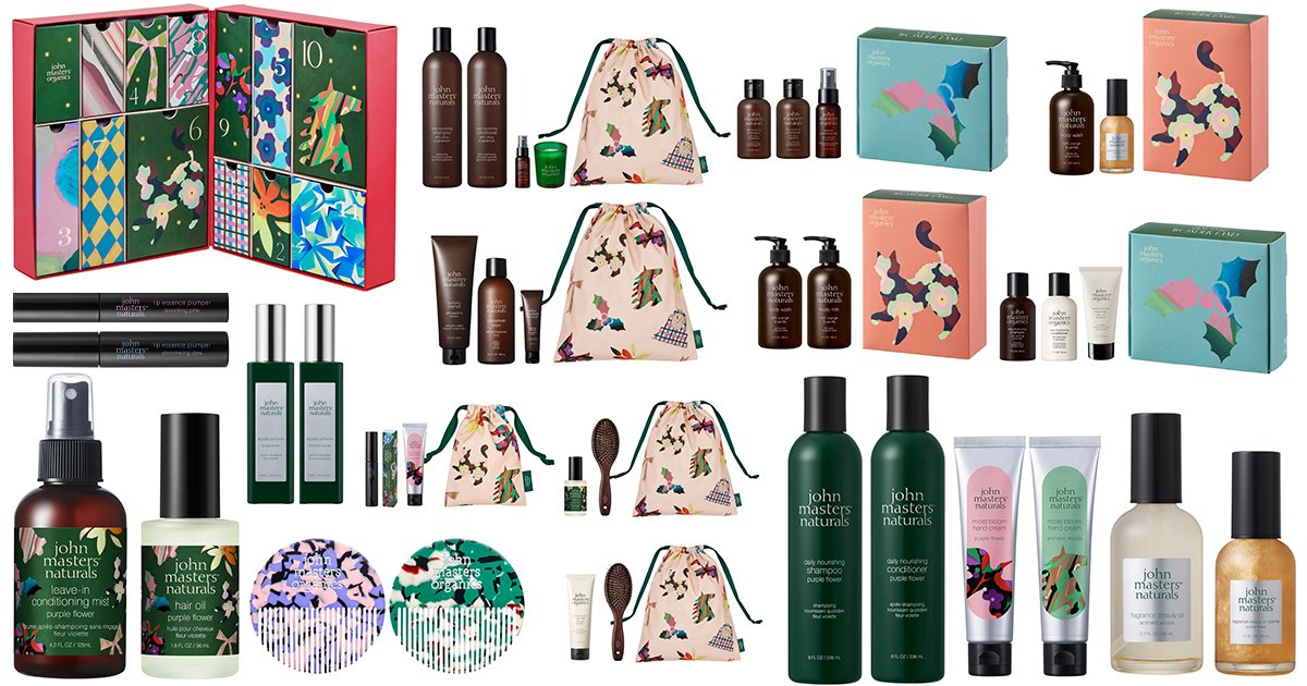 ジョンマスターオーガニック×クリスマスコフレ2025】限定パフュームや