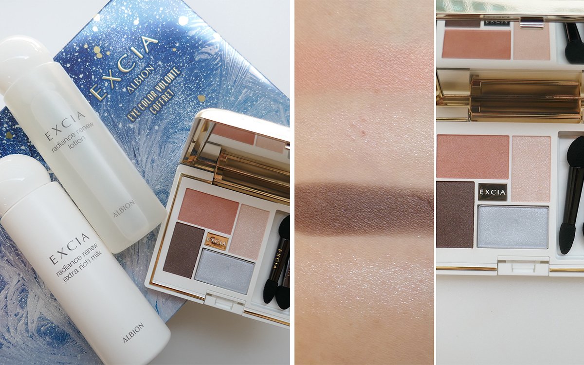 アルビオン×クリスマスコフレ2025】予約日＆発売日は？｜アイシャドウ