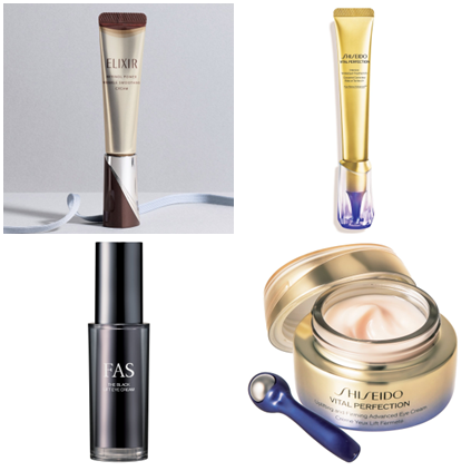 FAS］ザ ブラック リフト アイクリーム 発売日［2025/09/10］ | 美的.com