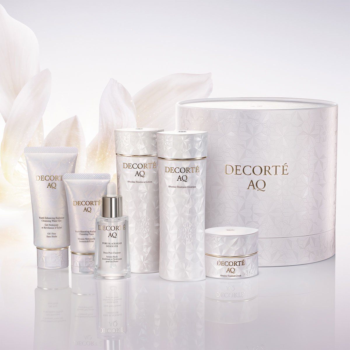 コスメデコルテ］AQ ラディアンス コフレⅡ［2025年 12月発売］ | 美的.com