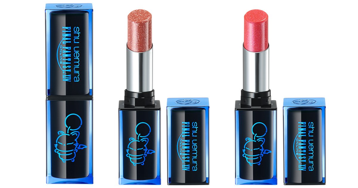 シュウ ウエムラ×クリスマスコフレ2025】発売日＆予約日は