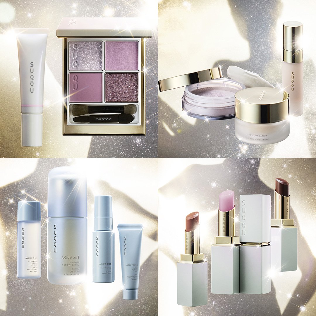 SUQQU（スック）］メイクアップ キット 舜華［2025年 11月発売