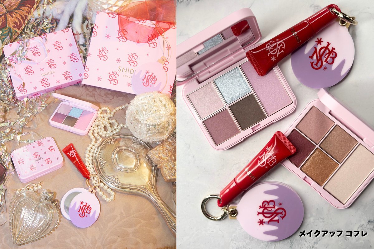 クリスマスコフレ2025】メイクセットを徹底解説！ジルスチュアート