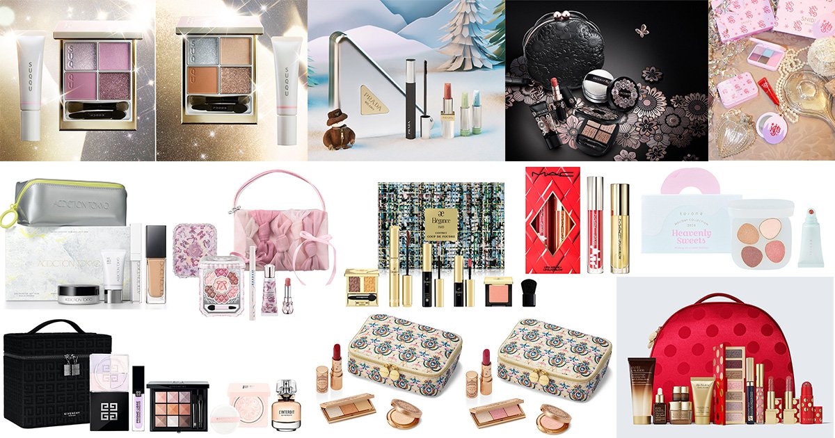 クリスマスコフレ2025】メイクセットを徹底解説！ジルスチュアート