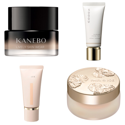 ゲラン］パリュール ゴールド スキン ダブル ヴェール プライマー 発売