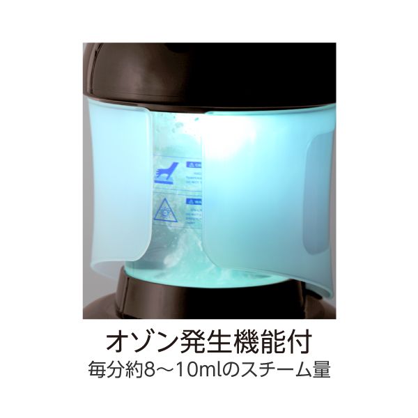 Reina ヘアー＆フェイス ダブルスチーマー R-02 | 美通販【公式】理