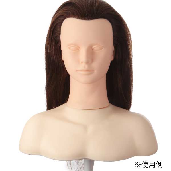 ウィッグショルダー | 美通販 www.bitsuhan.com