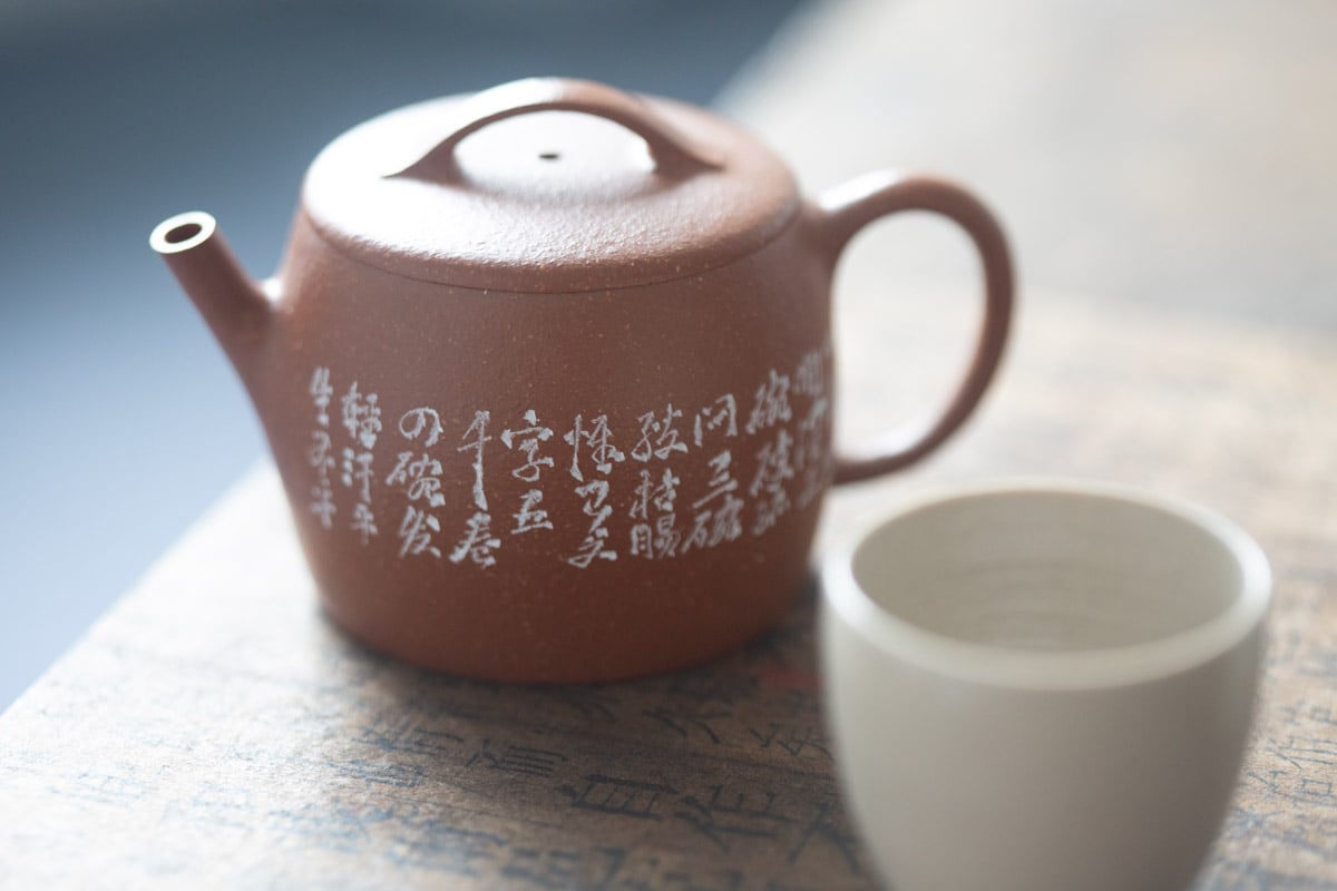 Hanwa Jiangponi Yixing Zisha Teapot | BITTERLEAF TEAS