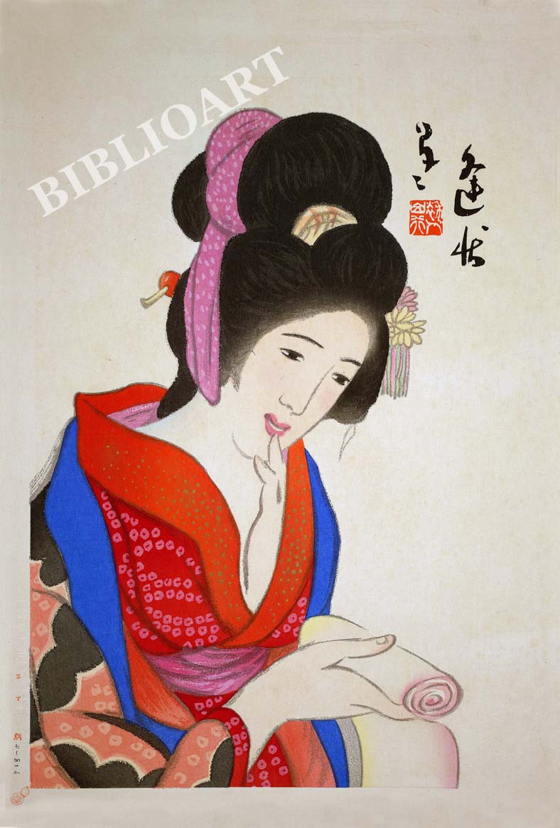 ビブリオポリ-竹久夢二