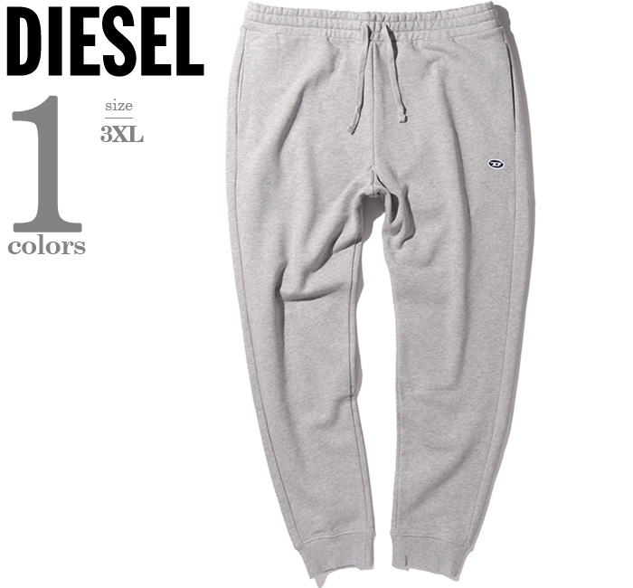 大きいサイズと大きい服のメンズ通販【ビッグエムワン】大きいサイズ