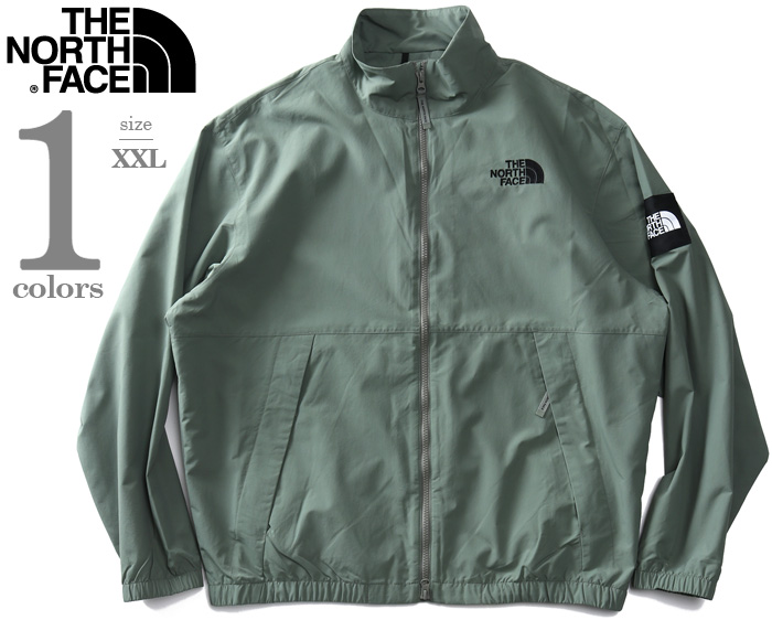 大きいサイズと大きい服のメンズ通販【ビッグエムワン】大きいサイズ