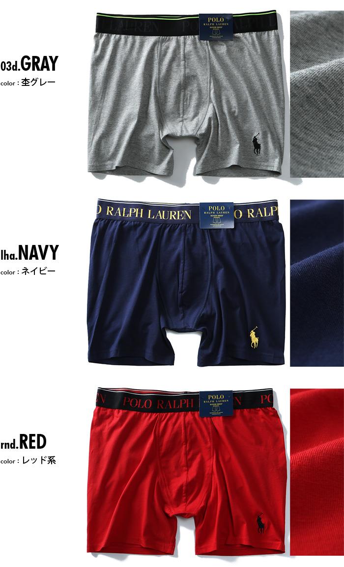 POLO RALPH LAUREN KING SIZE 大きいサイズのポロ ラルフローレン