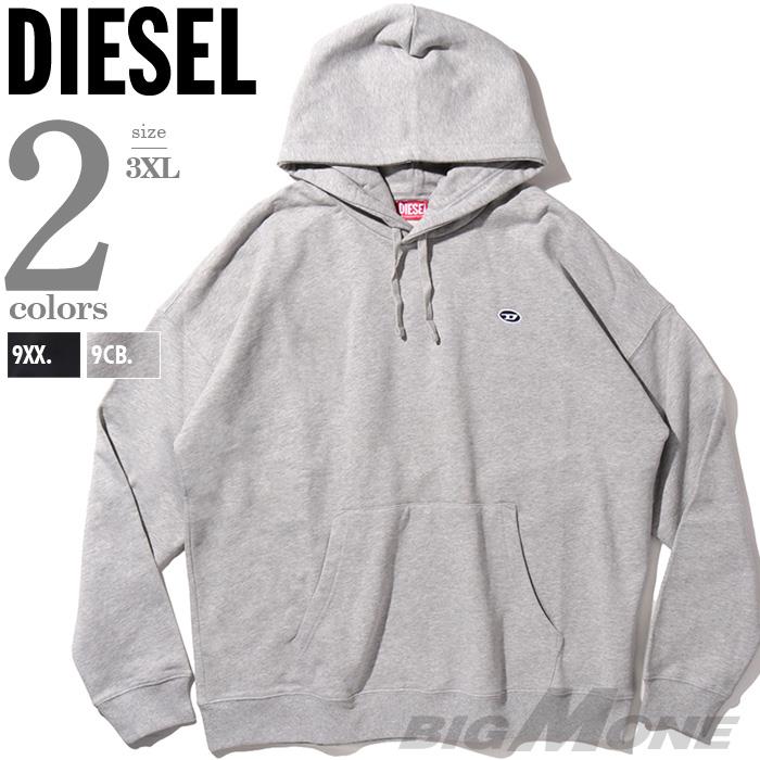 大きいサイズと大きい服のメンズ通販【ビッグエムワン】大きいサイズ