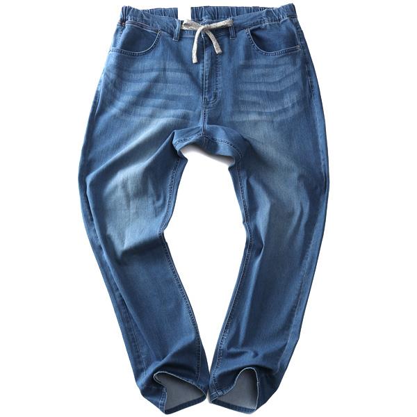 大きいサイズと大きい服のメンズ通販【ビッグエムワン】【max8