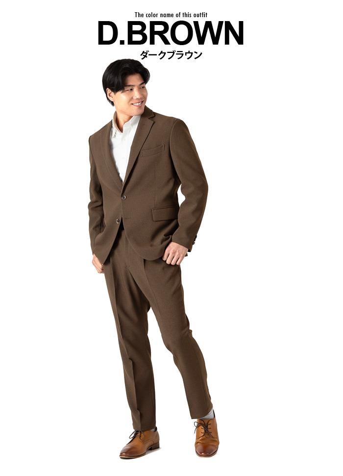 大きいサイズと大きい服のメンズ通販【ビッグエムワン】【fd1029