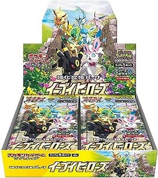 ポケモンカードゲーム ソード&シールド 強化拡張パック イーブイ