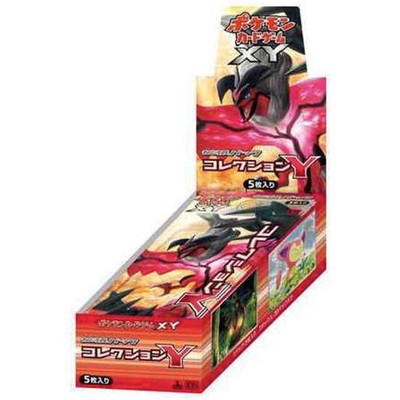 ポケモンカードゲームXY コレクションY BOX【未開封】［XY1］ - BIGトレカ