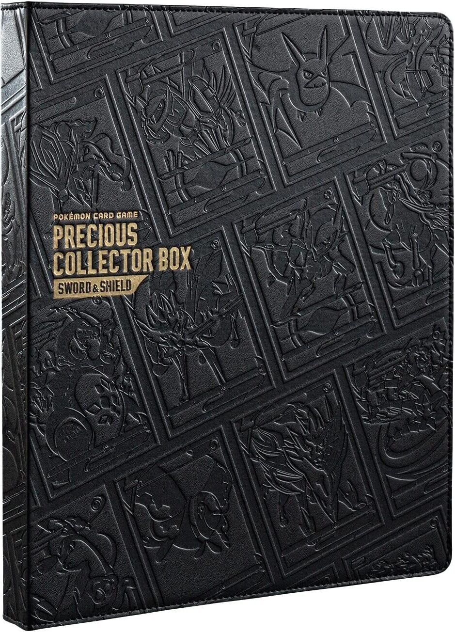 ポケモンカードゲーム ソード&シールド プレシャス コレクターボックス