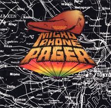 入荷しましたっ！！】 SD JUNKSTA / OVERDOSE NIPPON | BIG BOY TOYZ