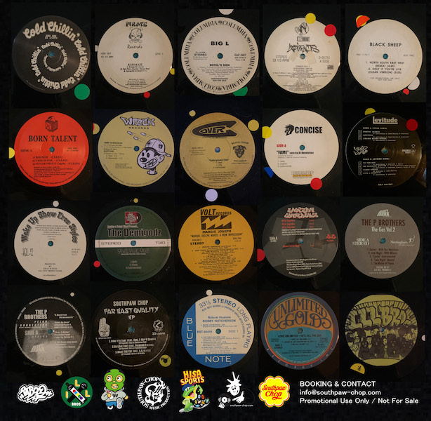 12/18発売予定】SOUTHPAW CHOP / ILLBROS MIX [MIXCD]【予約受付中