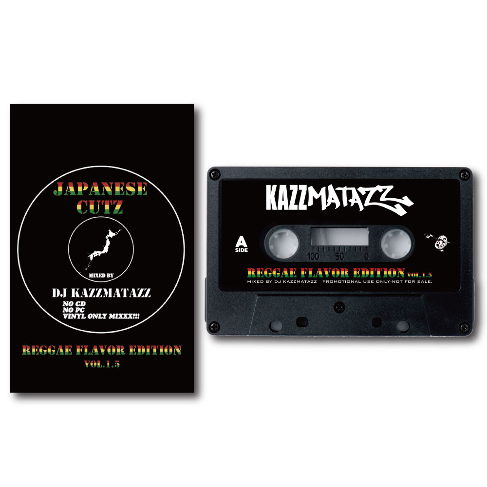 6/25発売予定】DJ KAZZMATAZZ / JAPANESE CUTZ REGGAE FLAVOR EDITION