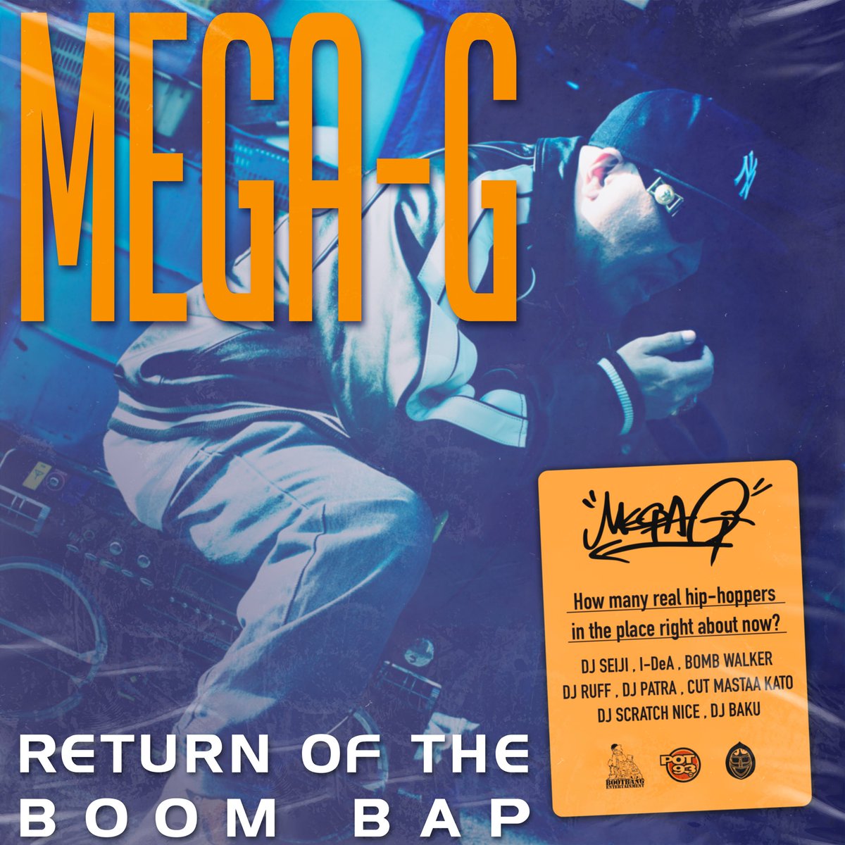店着】MEGA-G / RETURN OF THE BOOM BAP [CD]【特典付】 | BIG BOY TOYZ