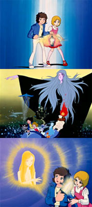 BIGLOBEストリーム「懐かしのアニメ特集」～TVアニメ『メーテルリンク