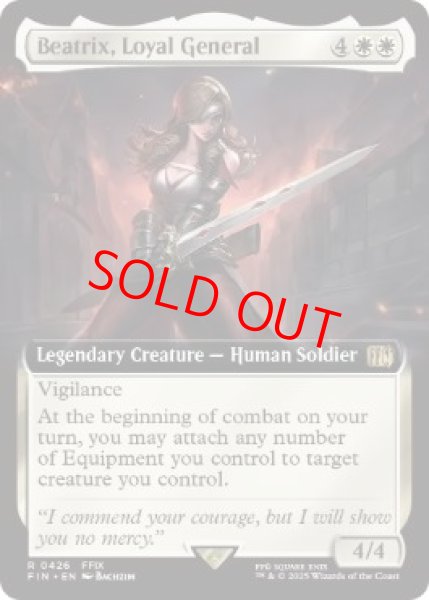 Foil】【拡張アート】【英語版】《忠実なる将軍、ベアトリクス/Beatrix