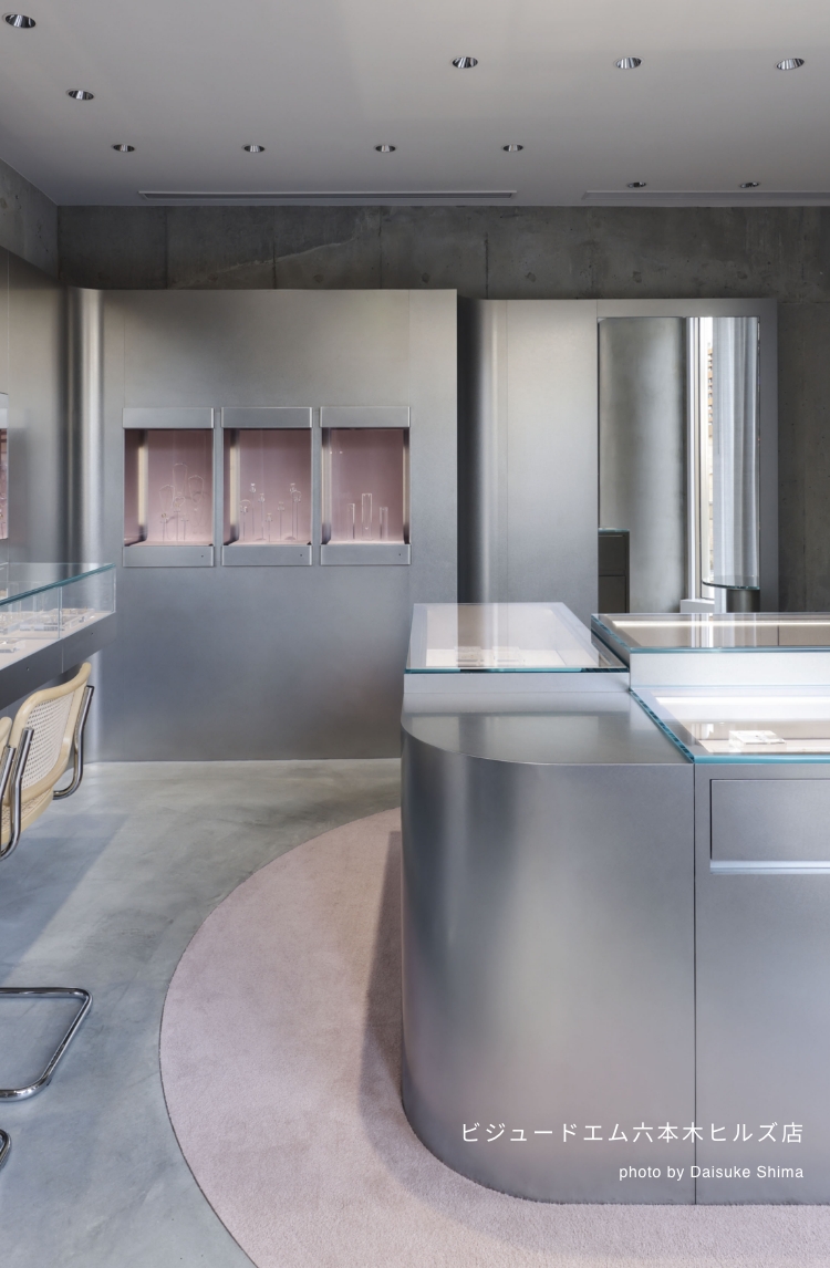 Bijou de M | ビジュードエム【公式】