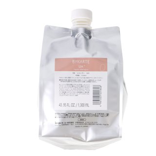 バイカルテ シャンプー UH+ 詰替 1300ml - 美髪SHOP